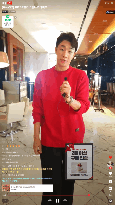 레퍼런스 이미지